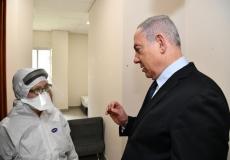 نتنياهو كورونا - ارشيفية