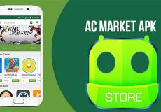 تحميل ac market للاندرويد