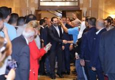 سعد الحريري