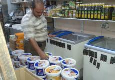 مراقبة الاغذاية في بلديه غزة