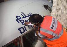 الطائرة الإسرائيلية التي ستقلع اليوم إلى الإمارات