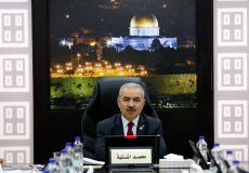 الاجتماع الأول للحكومة الفلسطينية الجديدة برئاسة محمد اشتية