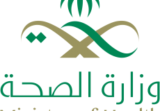 الكشف عن سبب وفاة ايمان بصحة جازان