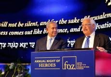 فريدمان من التيار المؤيد لنتنياهو في مسألة الضم