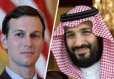 ولي العهد السعودي محمد بن سلمان وجارد كوشنير  مستشار الرئيس الامريكي دونالد ترامب
