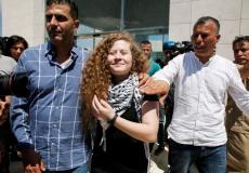 عهد التميمي 