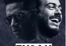 محمد رمضان وسعد لمجرد