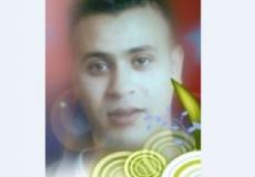 الأسير عز الدين عطار