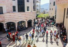 جامعة القدس المفتوحة