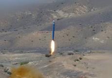 صاروخ باليستي أطلقه الحوثيون نحو السعودية