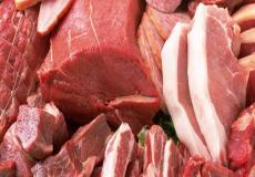 لحوم طازجة