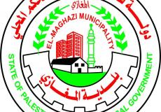 بلدية المغازي