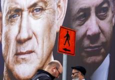 لافتة انتخابية عشية انتخابات الكنيست الأخيرة 