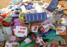 اتلاف مواد غذائية - ارشيف