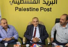 افتتاح مكتب بريد الخليل