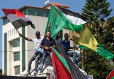 مصالحة وحدة فتح حماس