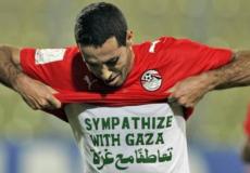 اللاعب المصري المعتزل محمد أبو تريكة