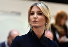 إيفانكا ترامب