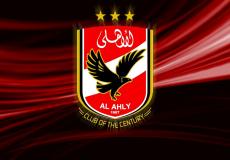 تردد قناة الاهلى المصري الجديد 2019 - بث مباشر