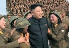 زعيك كوريا الشمالية كيم يونك أون.jpg