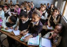 نتيجة الصف الرابع الابتدائى الترم الاول 2019