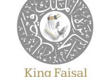 اعلان الفائزين بجائزة الملك فيصل العالمية 2018 لخدمة الاسلام