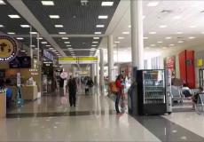 مطار موسكو - توضيحية