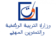 نتائج الامتحان المهني دورة شتنبر 2019 في المغرب