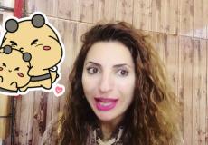 صندوق النفقة للكاتبة بثينة حمدان