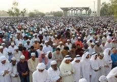 موعد صلاة عيد الفطر في قطر