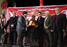 الجبهة الشعبية لتحرير فلسطين تكرم أبنار المناضل الرحال محمد دوحان خلال حفل تكرير في مدينة غزة