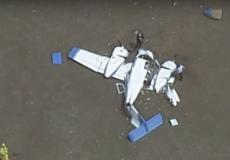 اصطدام طائرتين في استراليا