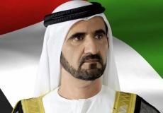 محمد بن راشد آل مكتوم