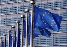 الاتحاد الاوروبي