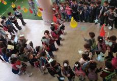 روضة الطفل السعيد. 