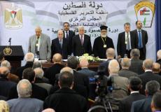 المجلس المركزي الفلسطيني