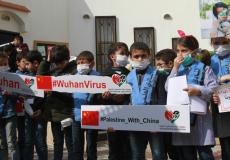 أطفال غزة يتضامنون مع مع الشعب الصيني