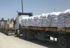 شاحنات على معبر كرم أبو سالم