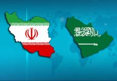 إيران والسعودية
