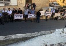 الوقفة الاحتجاجية بعرابة