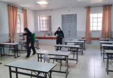 عمليات تعقيم في مدارس ثانوية- أريفية