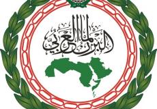البرلمان العربي يعقد جلسة خاصة لانتخاب رئيس البرلمان العربي ونوابه ورؤساء اللجان