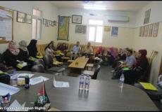 الدورة التدريبية لمركز الميزان