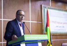 احتفال اعلان الاسماء