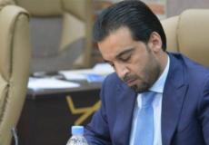 رئيس البرلمان العراقي محمد الحلبوسي 