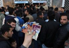 فحص شيكات الشؤون الاجتماعية 2019