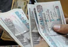 اسعار صرف العملات مقابل الجنيه المصري اليوم الثلاثاء 