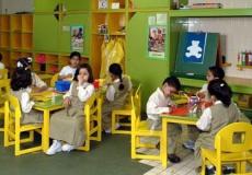 رابط تسجيل رياض الأطفال وطلاب اول ابتدائي