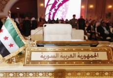 الجزائر تطالب بإعادة سوريا لجامعة الدول العربية
