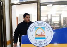 بلدية جباليا النزلة